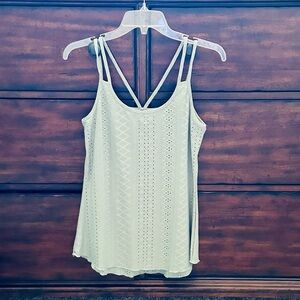 Maurices Cream Ribbed Camisole Tank Top
